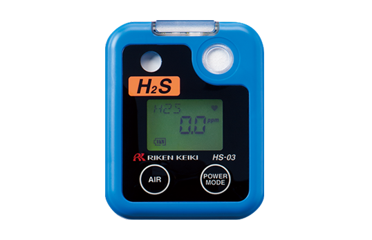日本理研HS-03便携式硫化氢检测仪