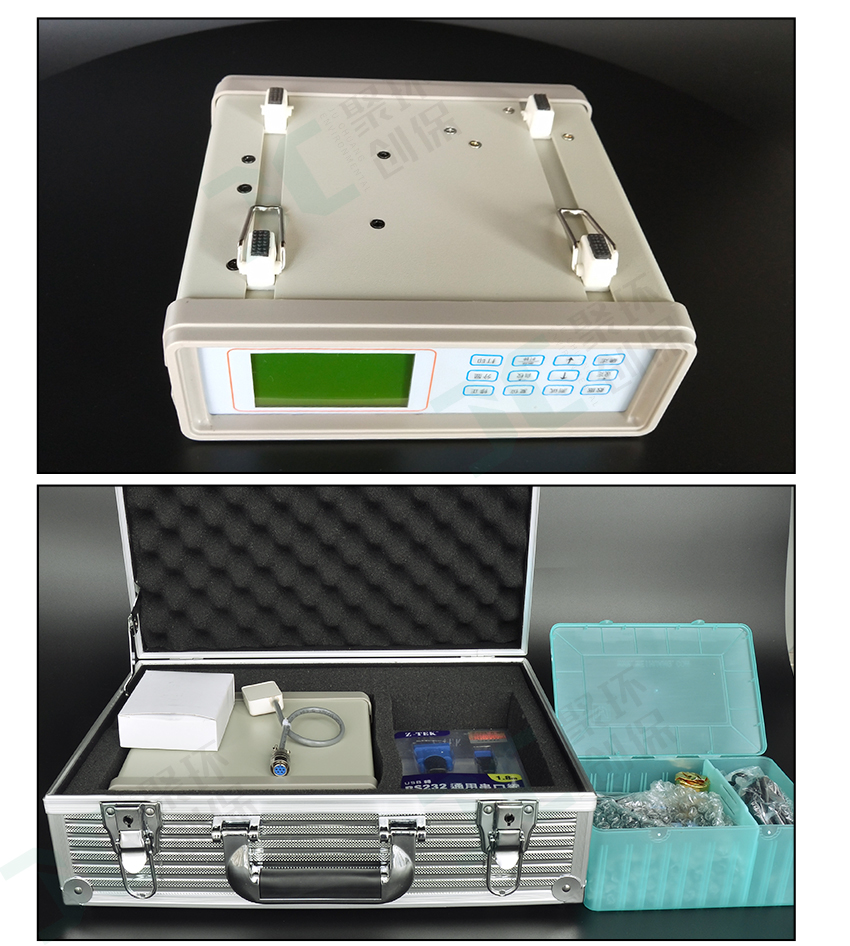 聚创环保JCF-6H直读式粉尘检测仪/激光可吸入粉尘连续测试仪