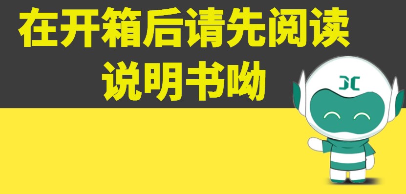 通过LD-5微电脑粉尘仪来谈仪器的日常维护和保养