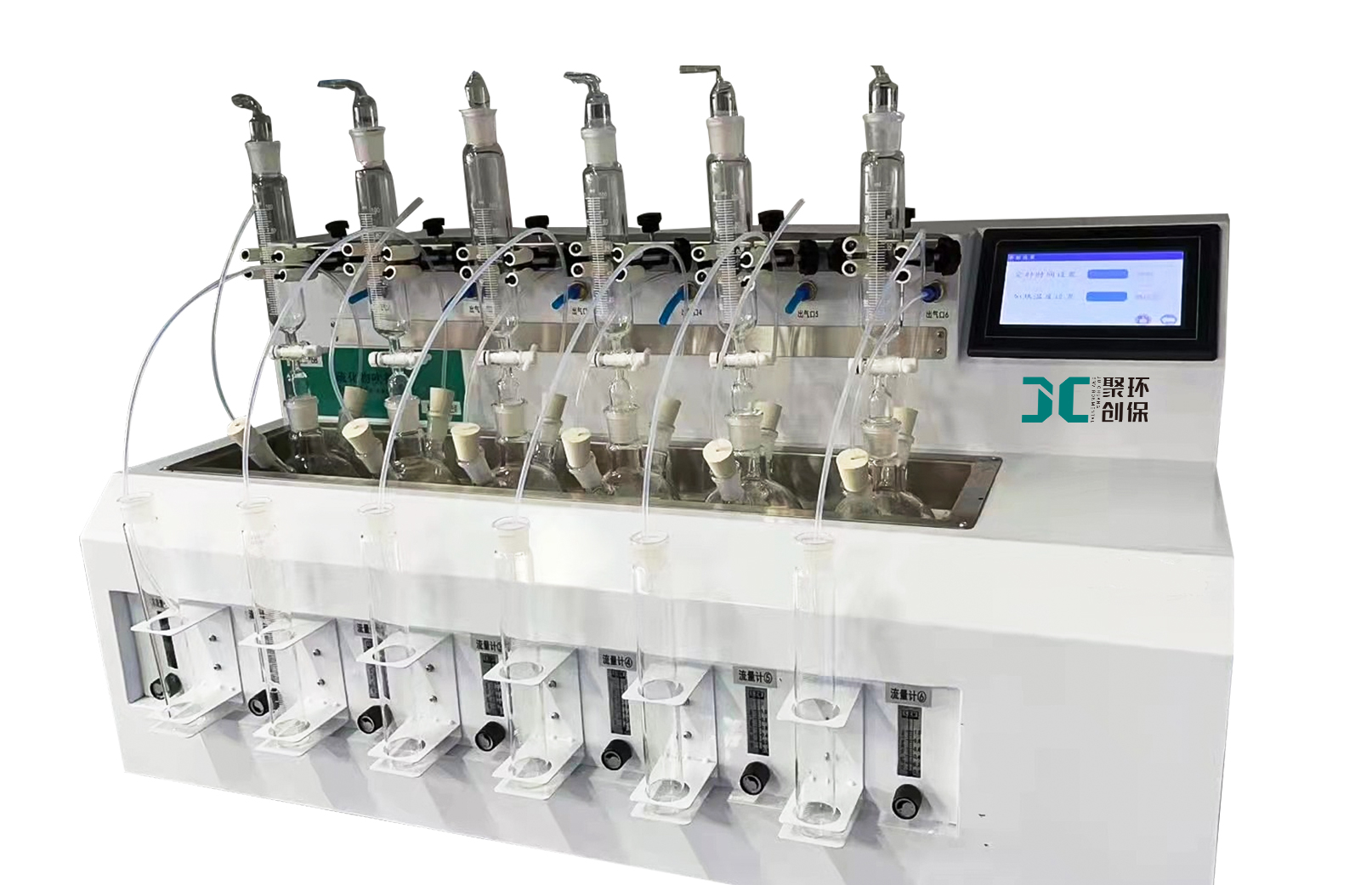 JC-GGC600Z型智能硫化物酸化吹气仪