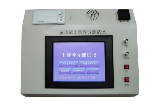 JC-SN-V9型触摸屏土壤（肥料）养分速测仪