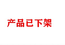 综合标准仪