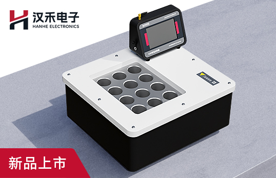 H-S101型COD恒温加热器（12孔）